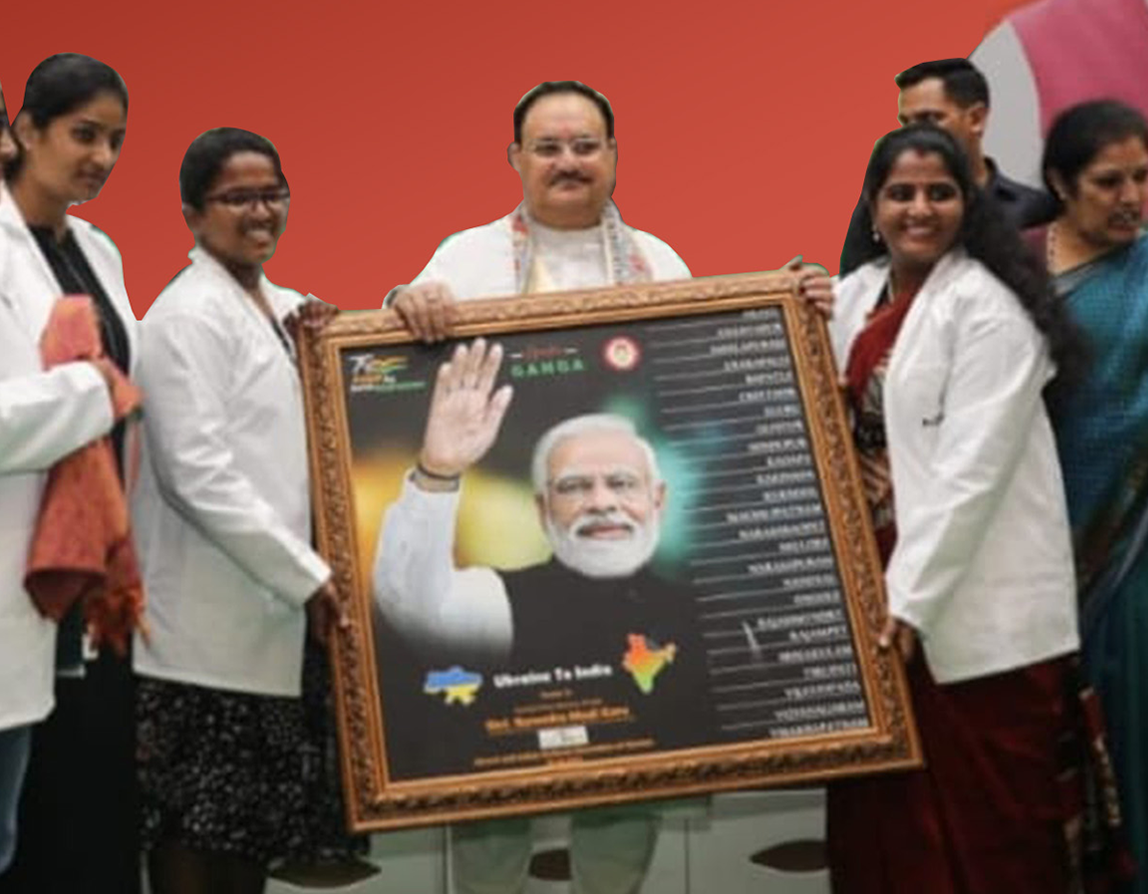 Operation Ganga presentation with J.P. Nadda
